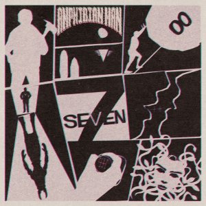 Amphibian Man - Seven 